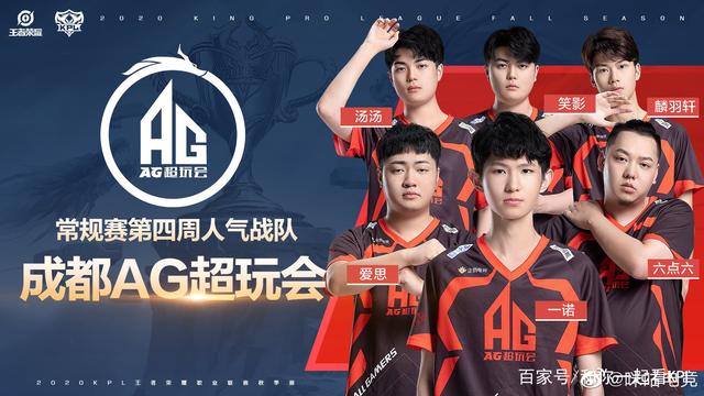 成功执行同
