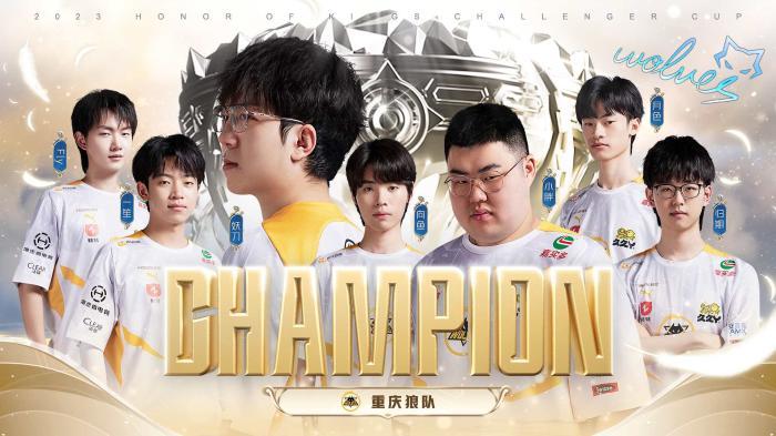 威少